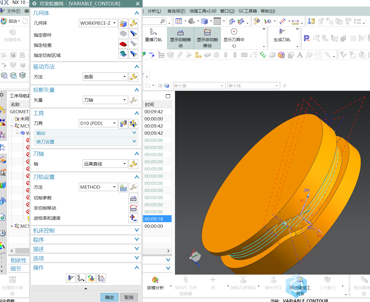 QQ浏览器截图20200415130712.png