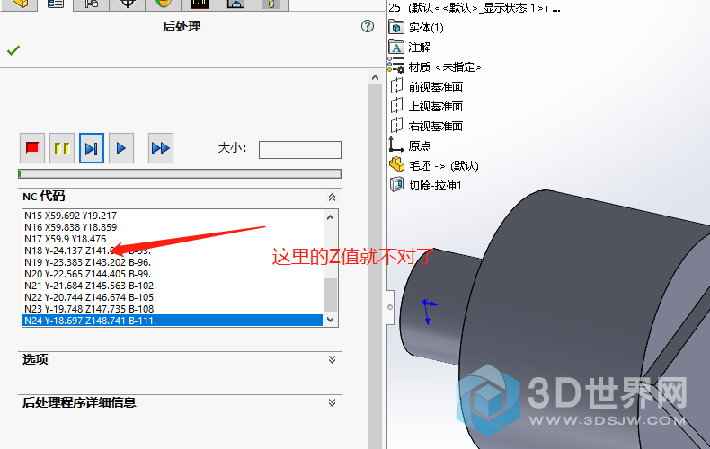 微信图片_20200417173351.png