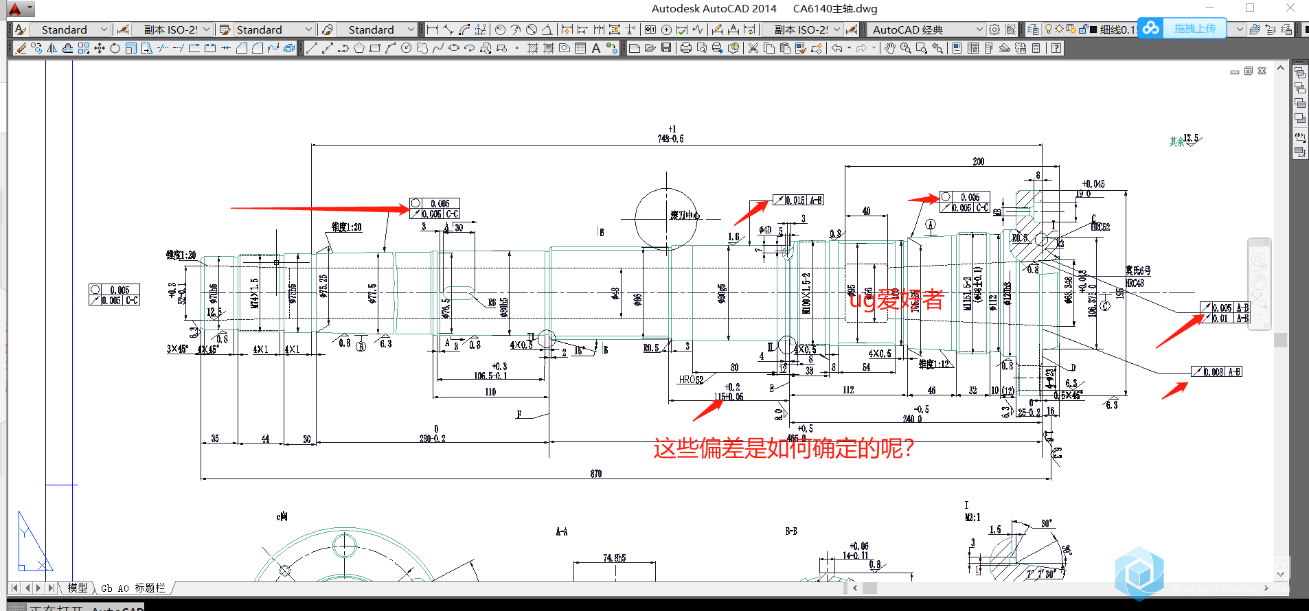 微信截图_20200426071029.png