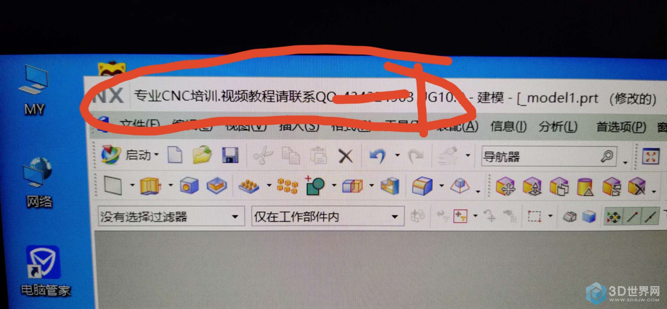 微信图片_20200502025615.jpg