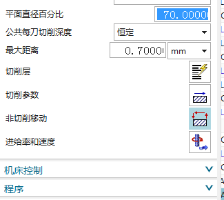 QQ截图20200505111733.png