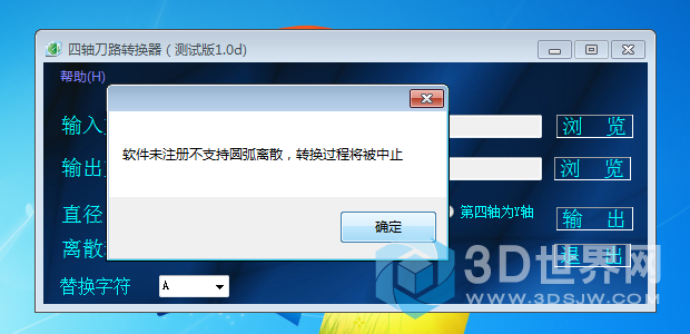 无标题.png