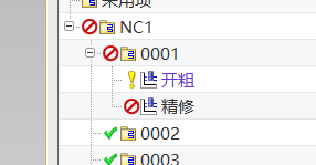 QQ图片20200510142606.png