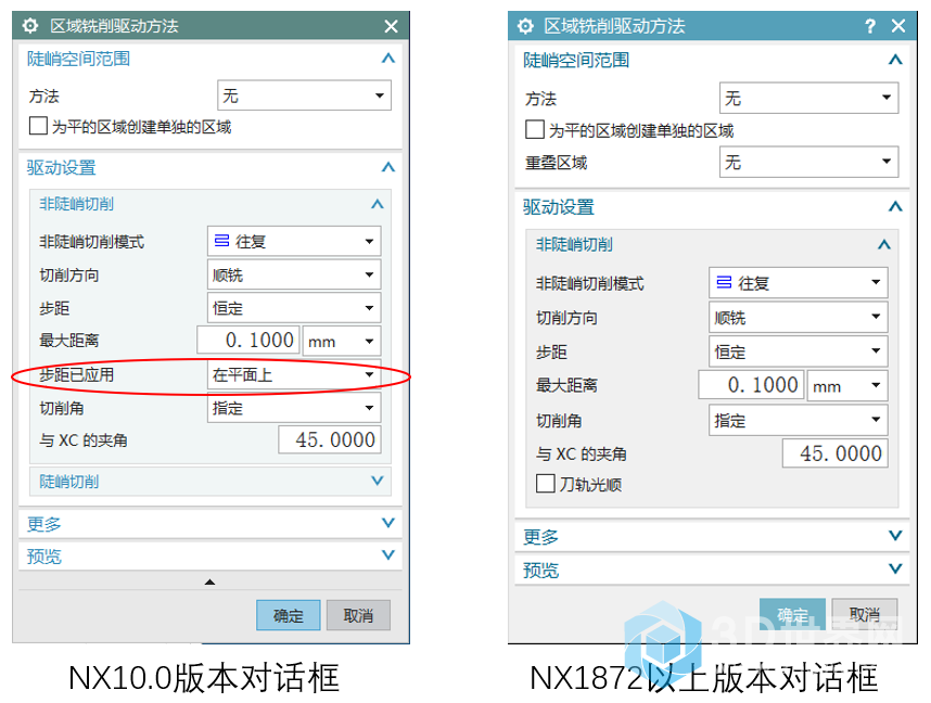 搜狗截图20200513144220.png