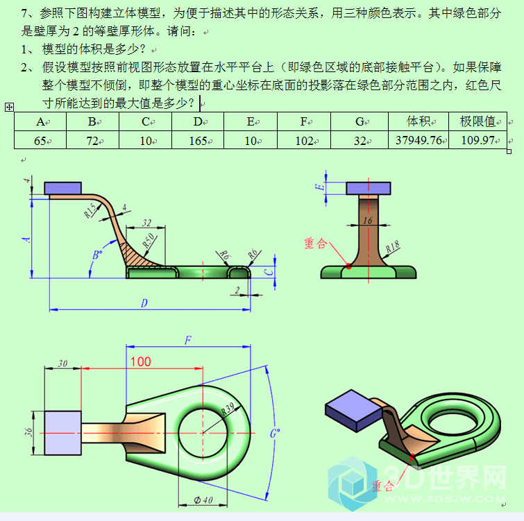 PIG96E4XXDR]G__LKH~0UML.png