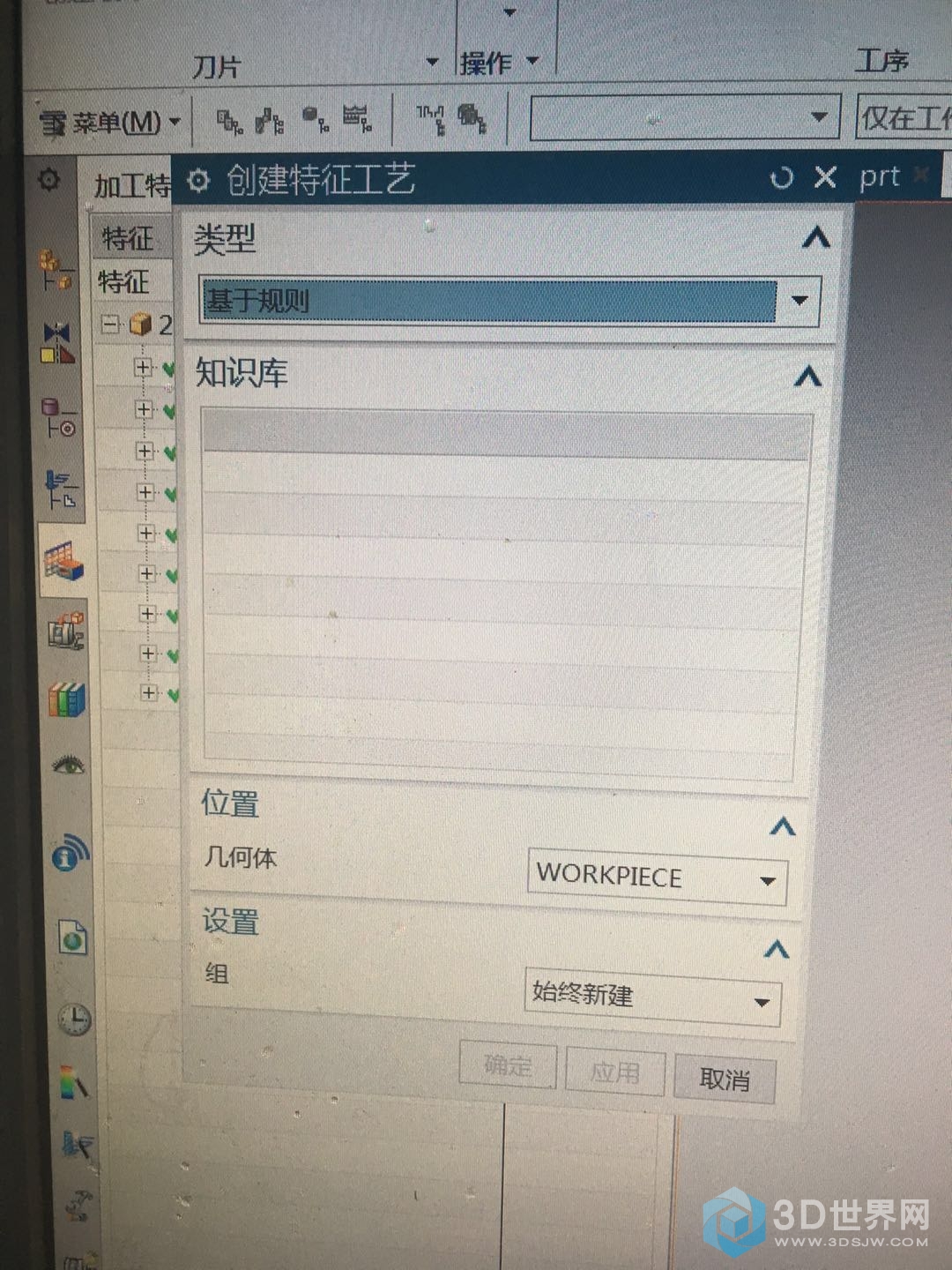 微信图片_20200516155625.jpg