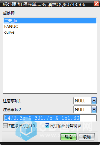 O78W0)8(0ZD}R7GJ37XGCGK.png