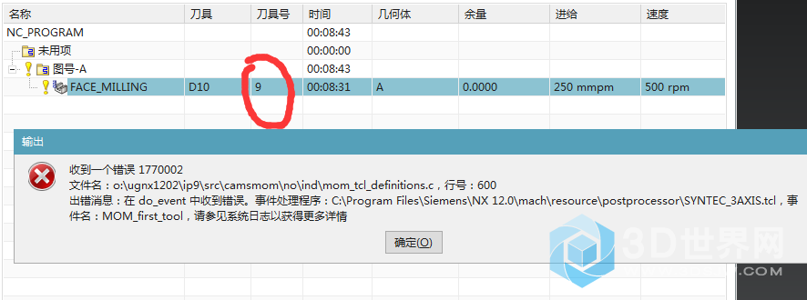 QQ截图20200522022301.png