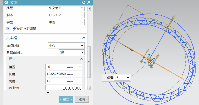 HIWS-LOGO-6.gif