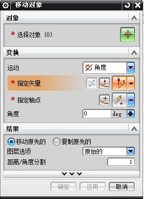 QQ截图20200523210846.png