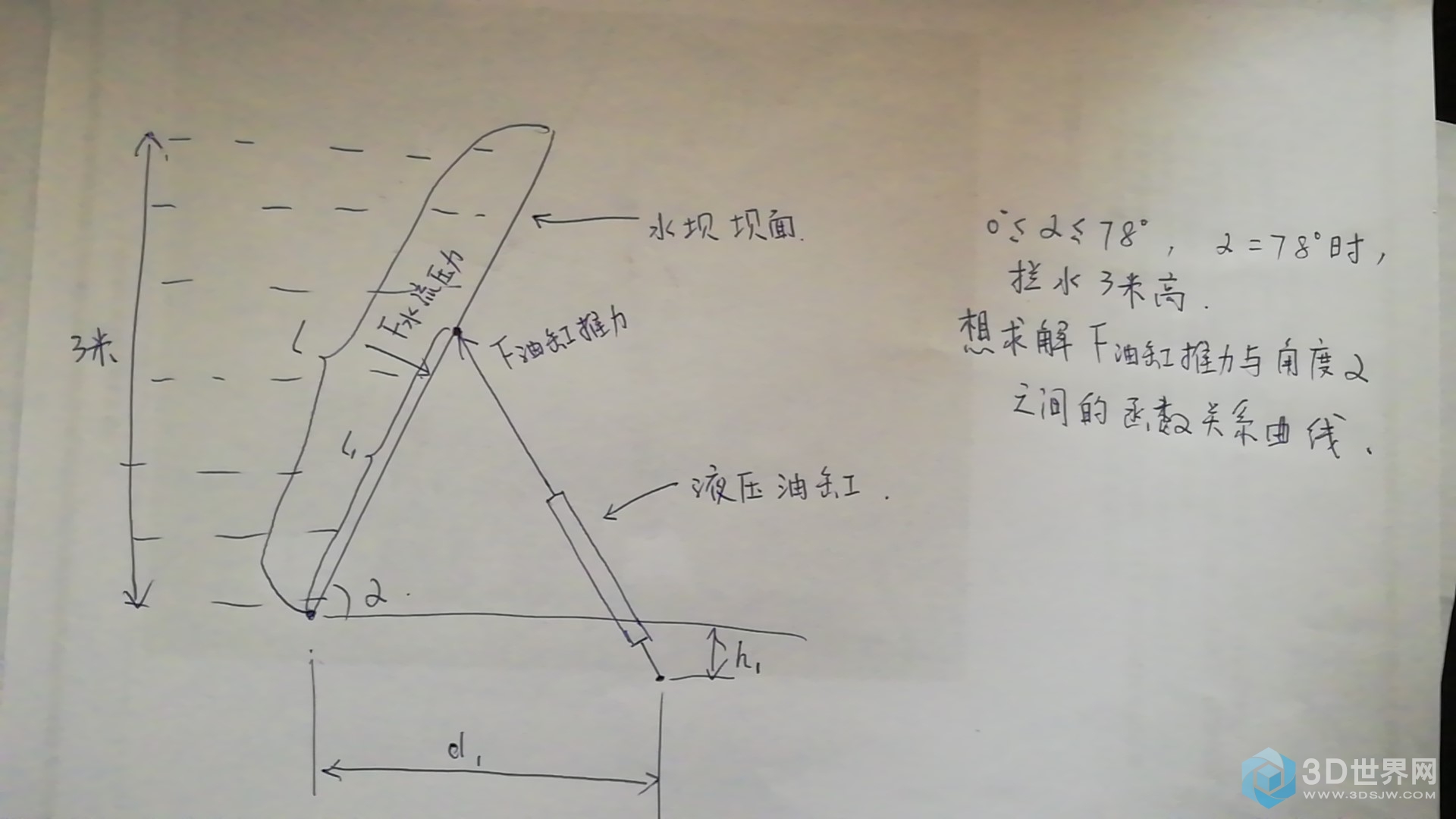 微信图片_20200529160713.jpg