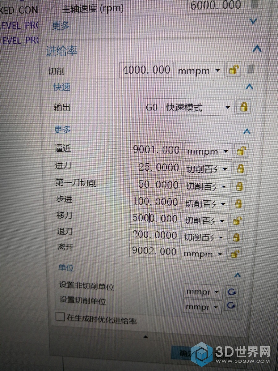 1590760588361.jpg