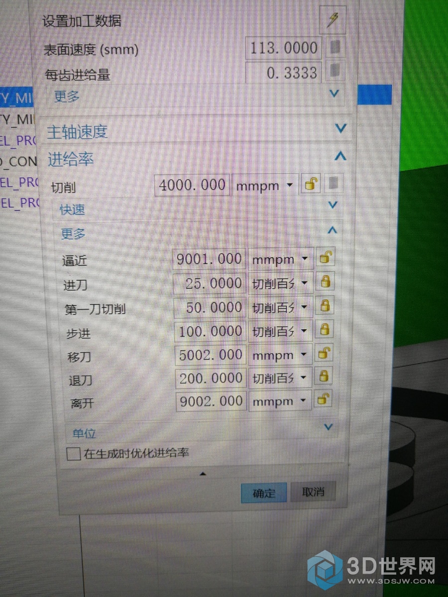 1590760928539.jpg