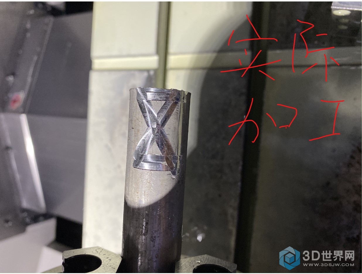 实际加工效果