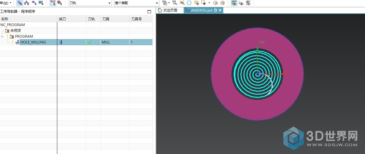 微信图片_20200530141949.jpg