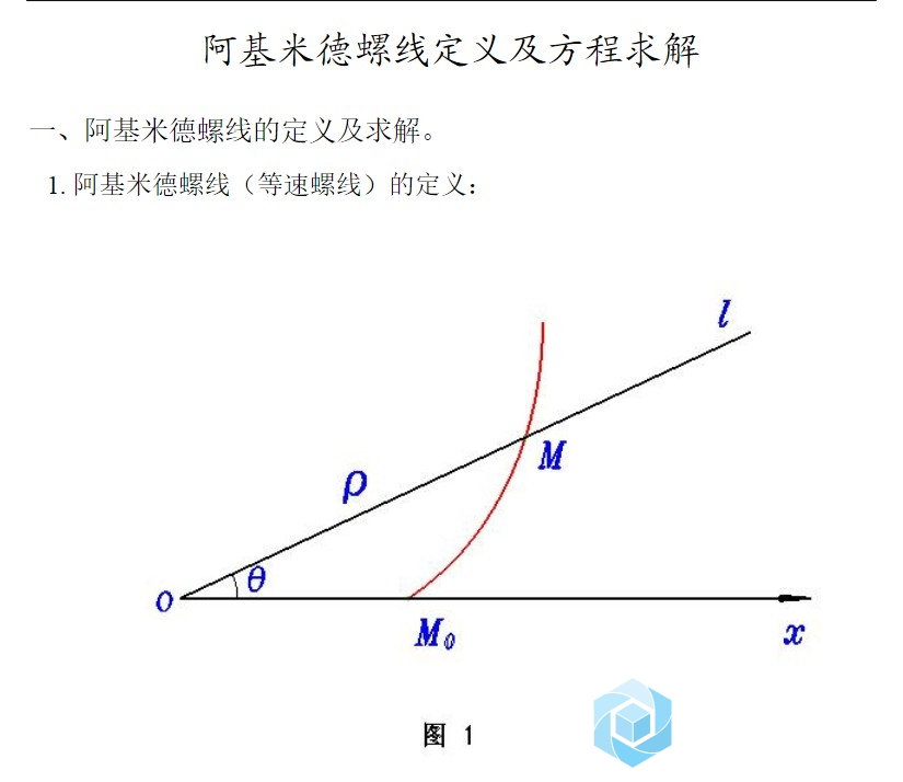 微信图片_20200530142119.jpg