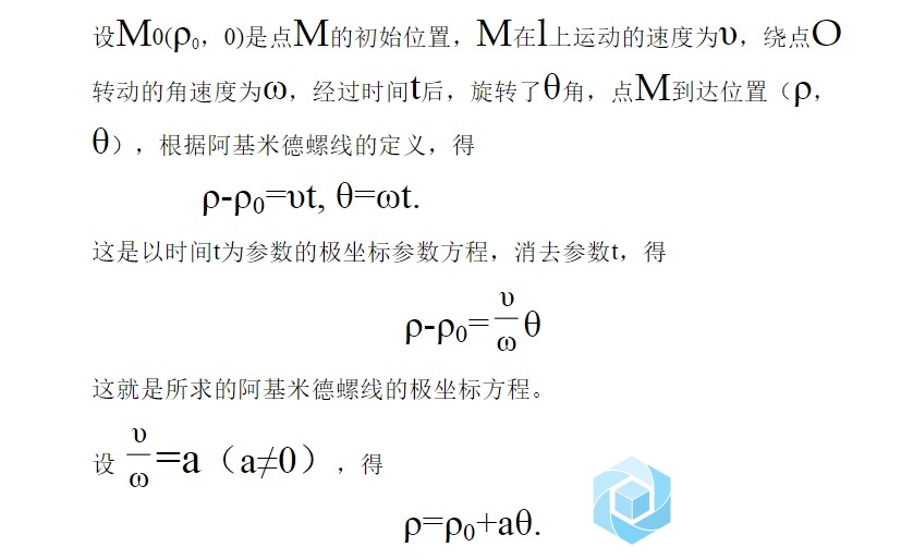 微信图片_20200530142144.jpg