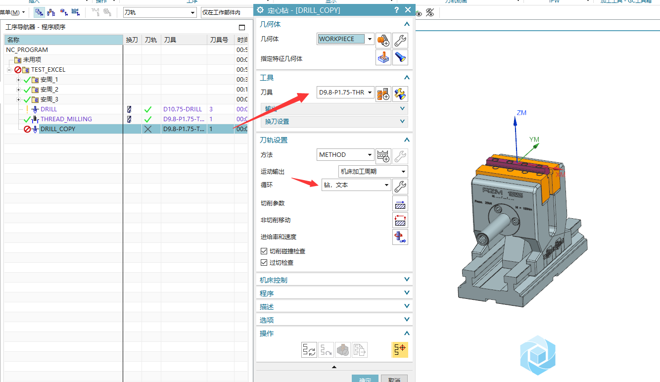 QQ图片20200601211040.png