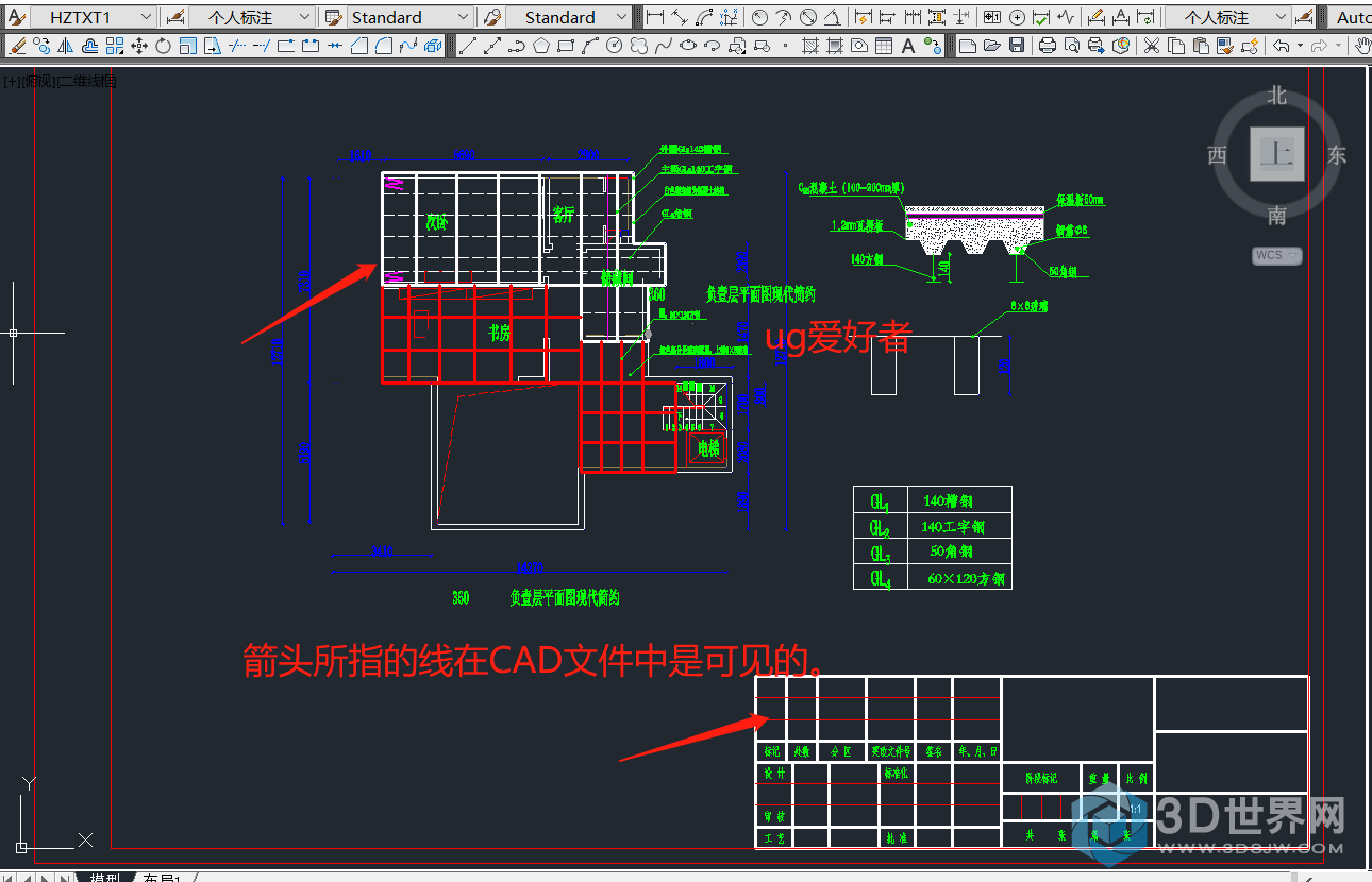 微信截图_20200604061537.png