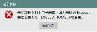 QQ图片20200604225231.png