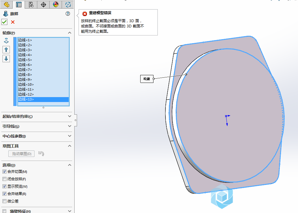 微信图片_20200608103500.png