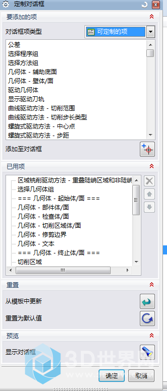 微信截图_20200612094521.png