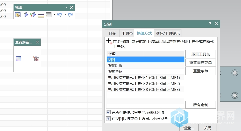 搜狗截图20年06月13日1810_1.jpg