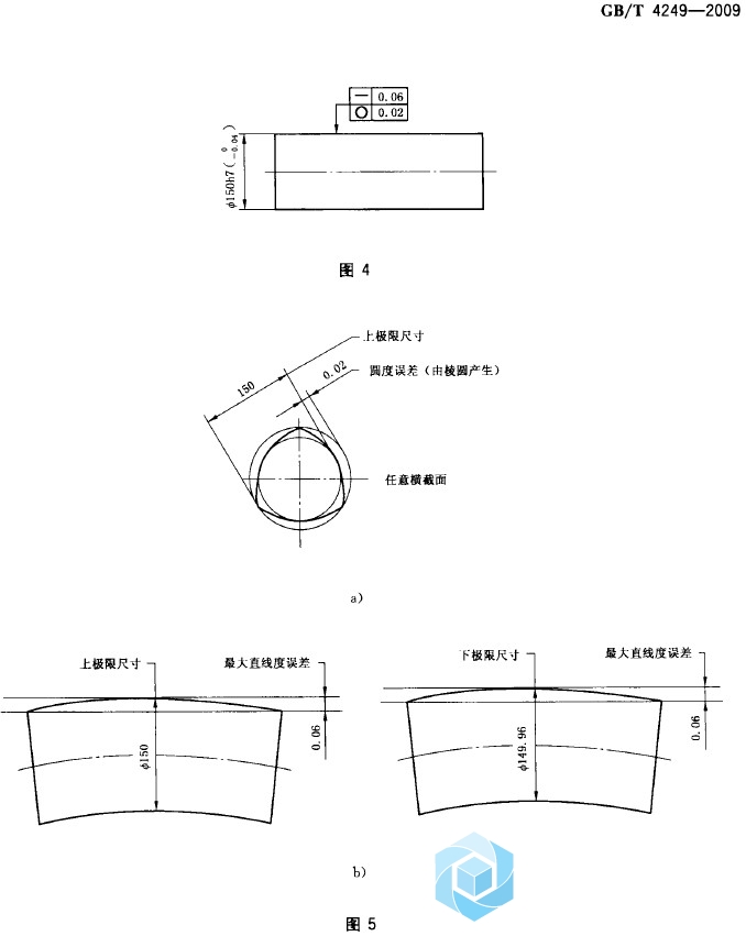 批注 2020-06-13 212146.jpg