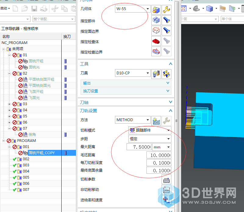$O`K]Q4]WJ4590N7NJ`)IIW.png