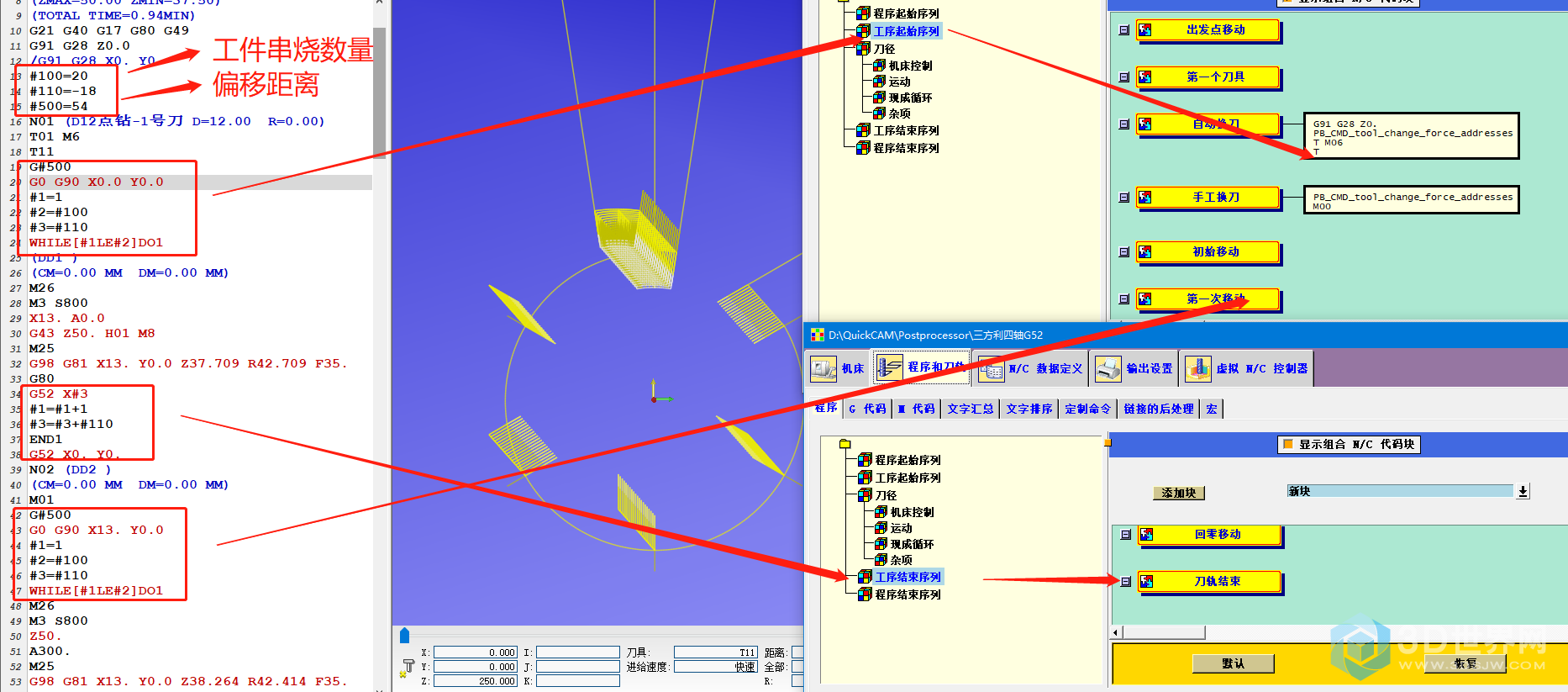 微信截图_20200615155901.png