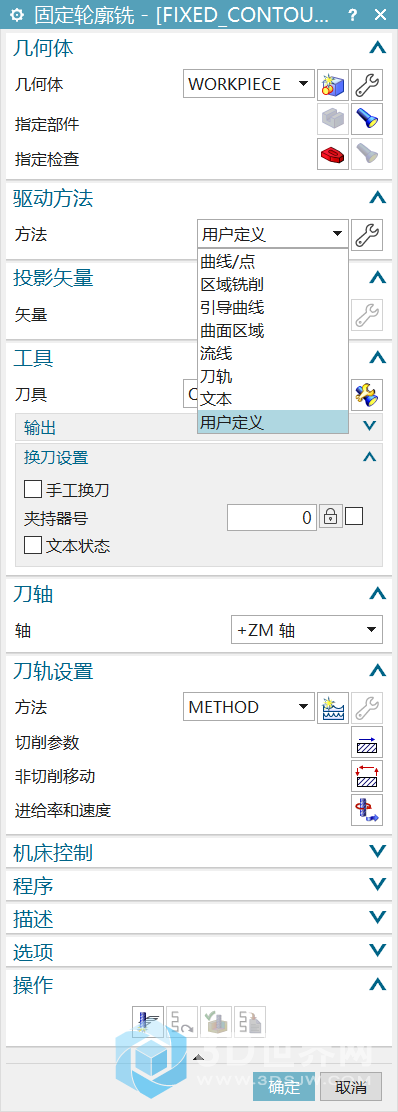 QQ图片20200615170655.png