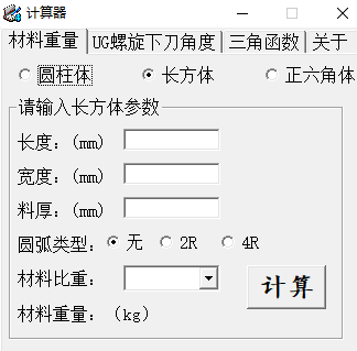 1.bmp