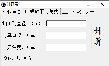 2.bmp