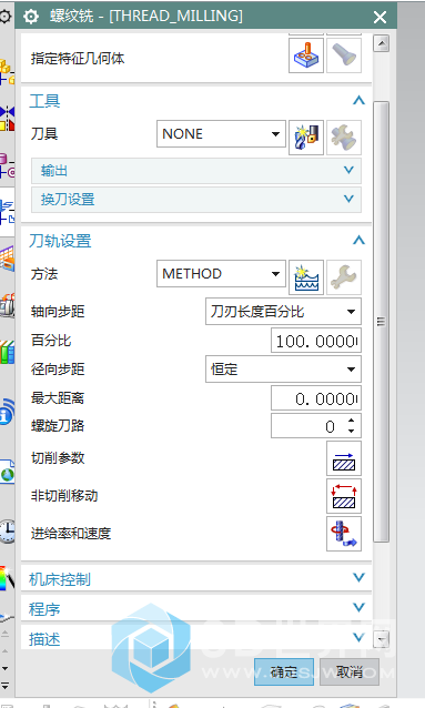 QQ浏览器截图20200626082150.png