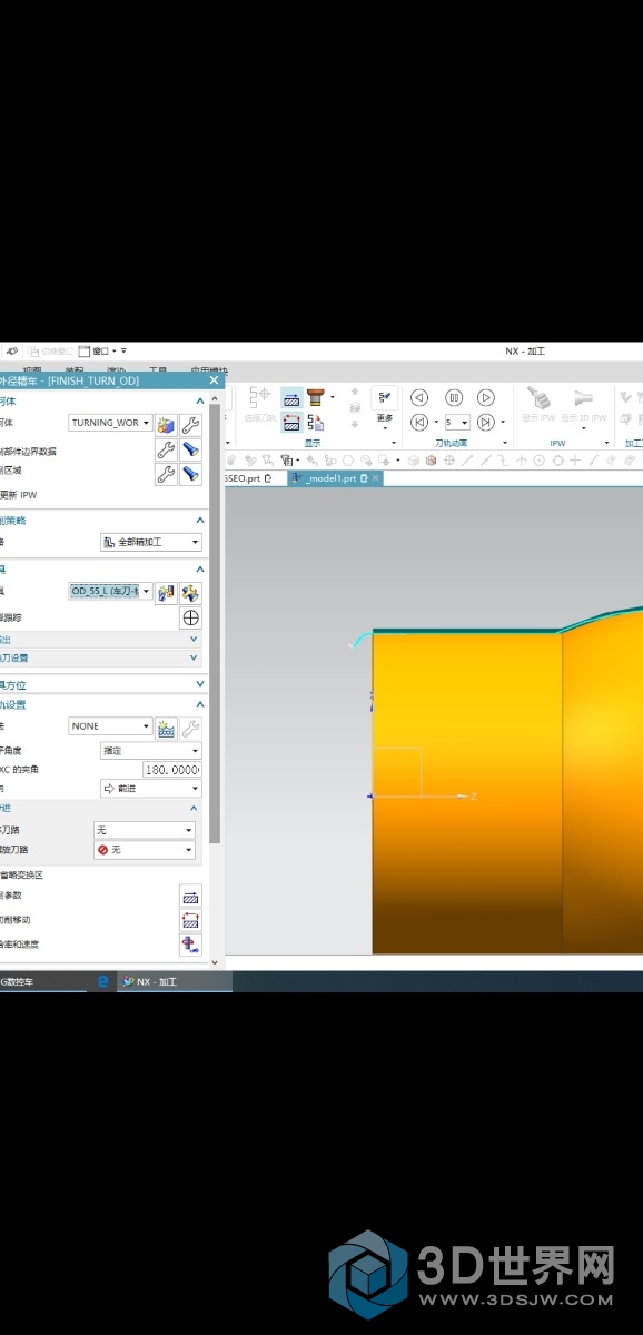Screenshot_20200701_003943_com.tencent.mm.jpg
