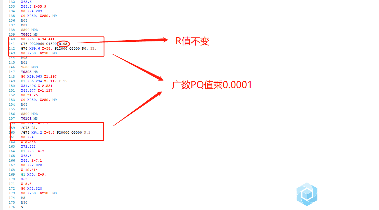 微信截图_20200704140201.png