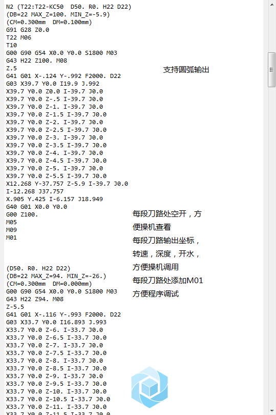 1594079708(1).png