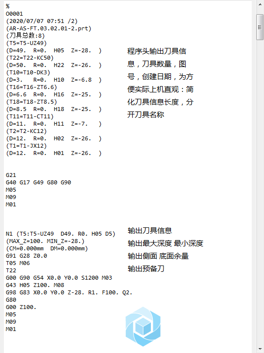 1594079544(1).png