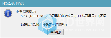 1594080489(1).png