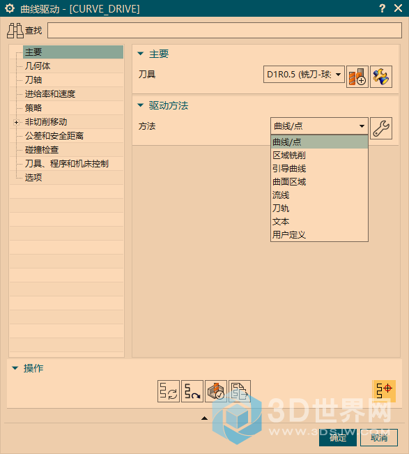 TIM图片20200710185157.png