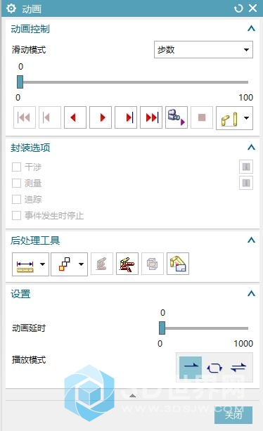 360截图20200714162922879.jpg