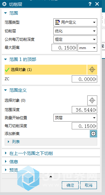 QQ图片20200715151302.png