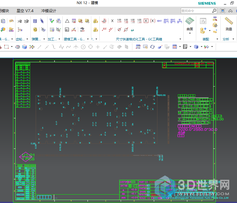 微信截图_20200719132606.png