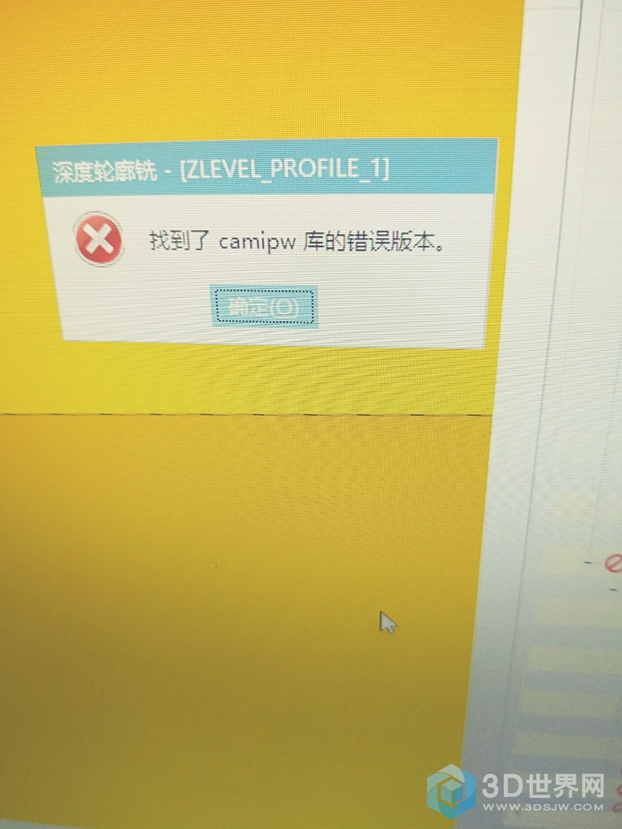 IMG20200720093530.jpg