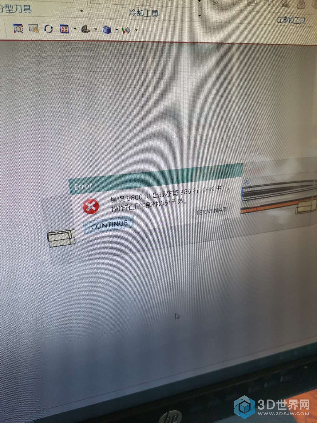 微信图片_20200721143005.jpg