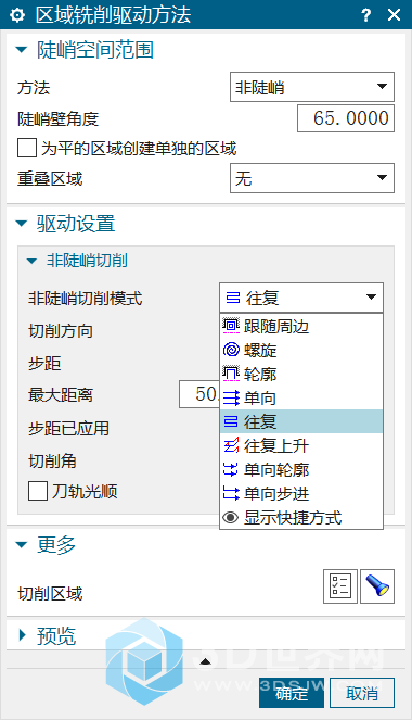 QQ浏览器截图20200721222227.png