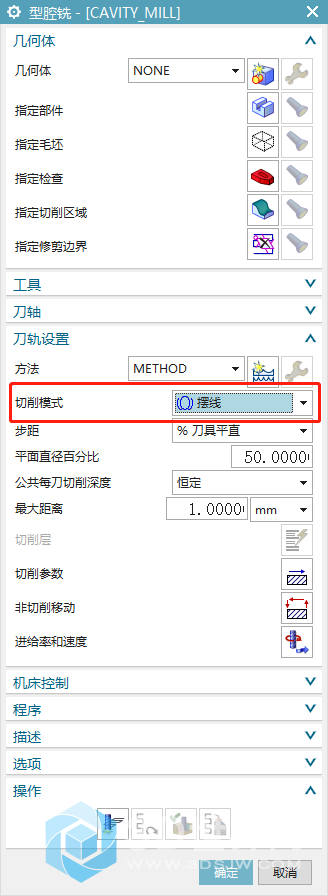 微信截图_20200802210841.png