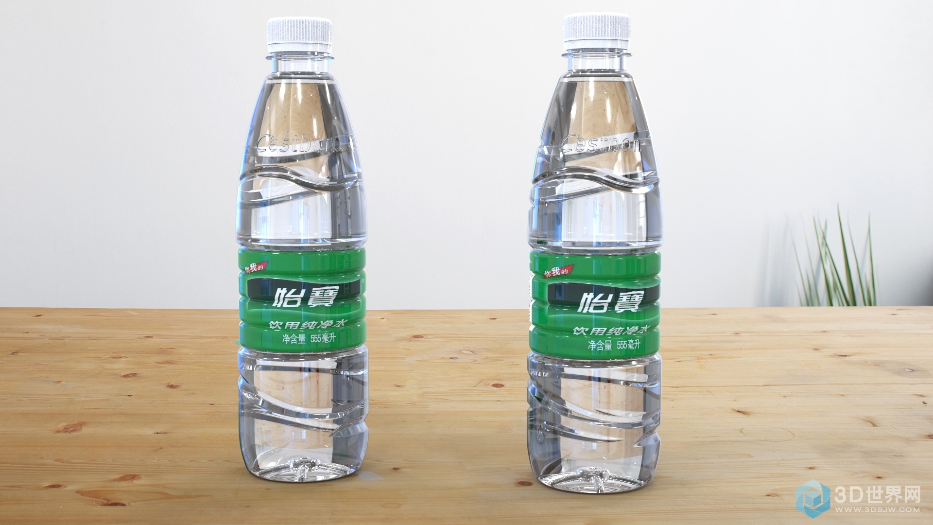 怡宝555ml.2.jpg