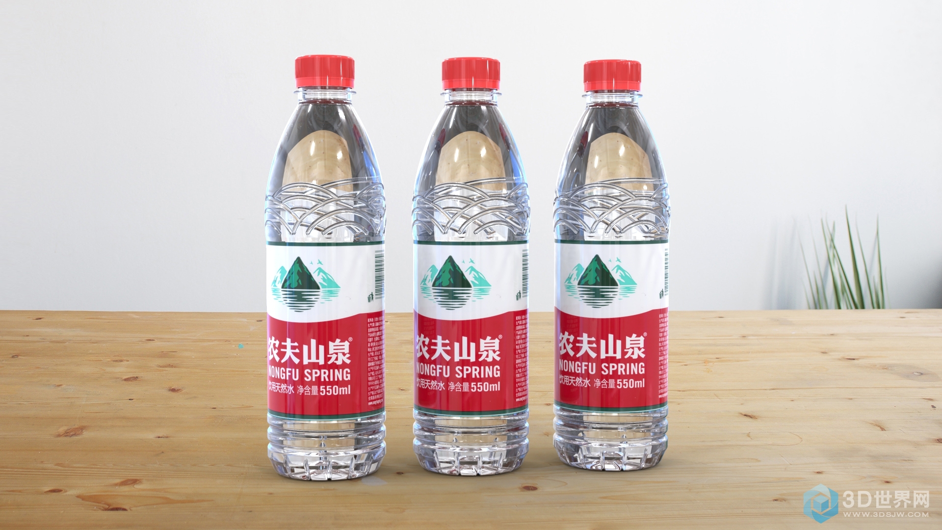 农夫山泉550ml.4.jpg