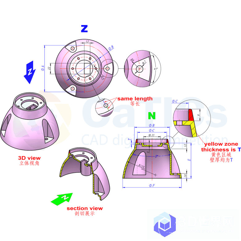 78. catics第6届3D大赛 第4题 图纸-1.png